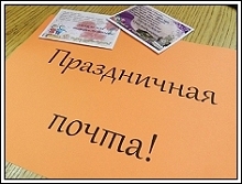 uchitely-1.jpg uchitely-1.jpg